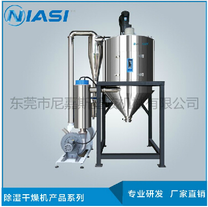 PET瓶胚结晶机