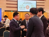 携手启航，共筑新程｜热烈祝贺三宝化成工业石卷包装资材成型新工厂盛大开业